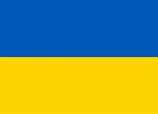 Help Ukraine